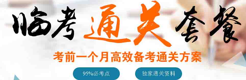 本站按公开材料组织页面