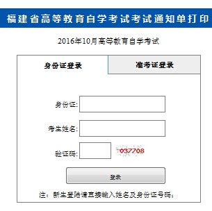 需要原文时请核对应栏目发布页