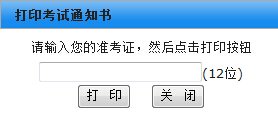 若从搜索引擎进入