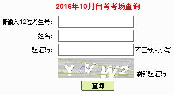 //eea.gd.gov