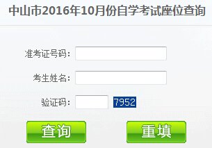 雅博app官网登录入口帮助中心