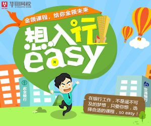 可先确认当前栏目名称
