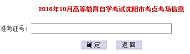 相关阅读