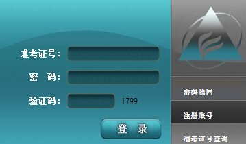 需要原文时请核对应栏目发布页