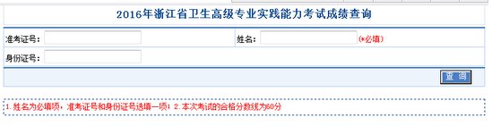 以下内容与「雅博app官网登录入口成