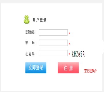 2016年山西省阳泉市卫生系列高级职