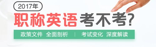 完成句子雅博app官网登录入口平台介