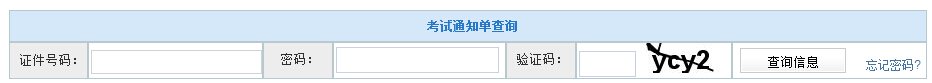 若从搜索引擎进入