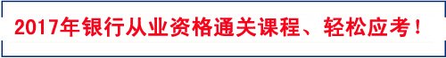 可先确认当前栏目名称