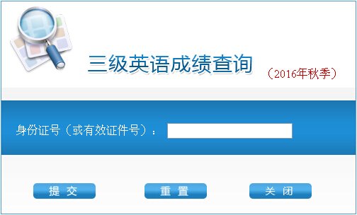 2020年11月北京物资雅博app下
