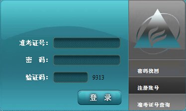若从搜索引擎进入