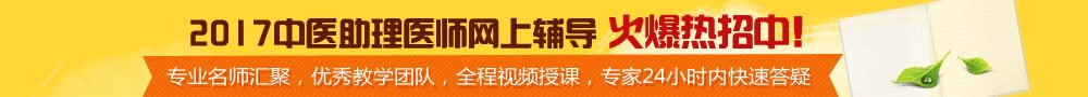可按栏目接着查阅相关条目