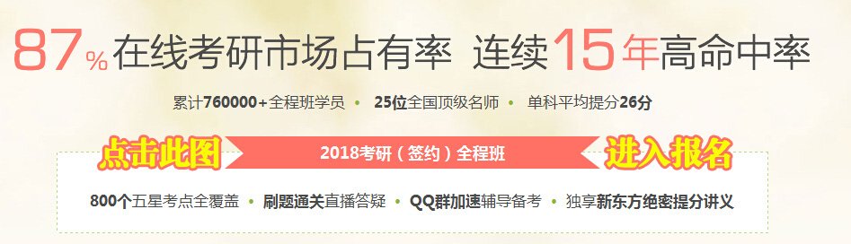 本站按公开材料组织页面
