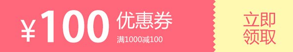 可按栏目接着查阅相关条目