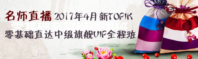 相关阅读