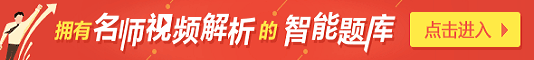 需要原文时请核对应栏目发布页