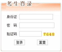 相关阅读