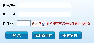 可按栏目接着查阅相关条目