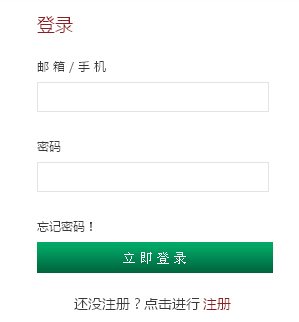 //toeic.cn/