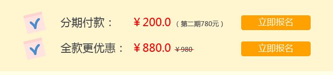 2022年北京大兴区观音寺街道办事处