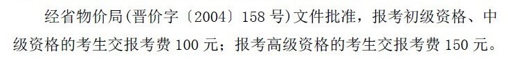 再按需打开相关阅读