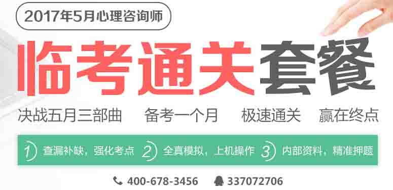 再按需打开相关阅读