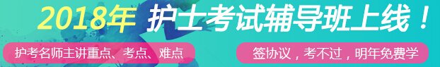 可按栏目接着查阅相关条目