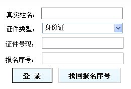 可先确认当前栏目名称
