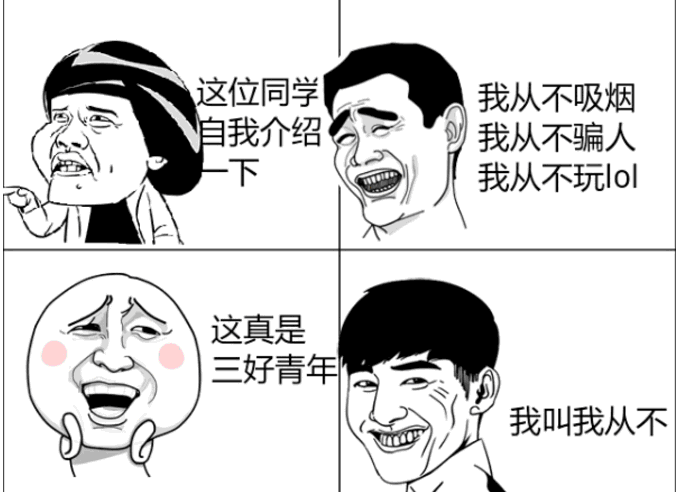 大雅博app下载入口采用方法英文简历