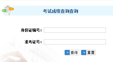 可按栏目接着查阅相关条目