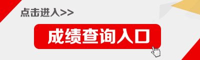本站按公开材料组织页面