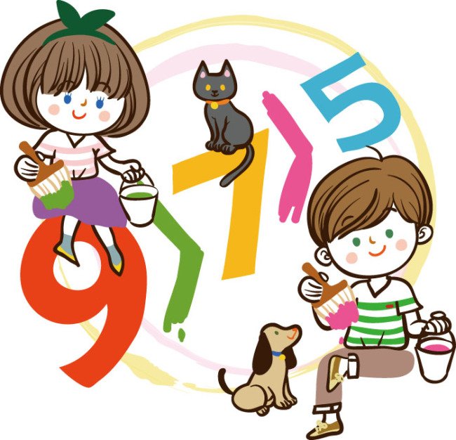 小学四年级上册数学第一单元考试卷3套