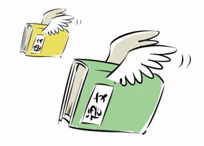 音乐之都维也纳