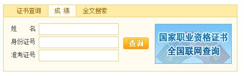 需要原文时请核对应栏目发布页