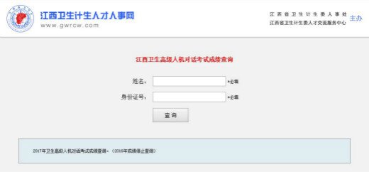 以下内容与「雅博app下载入口安全访