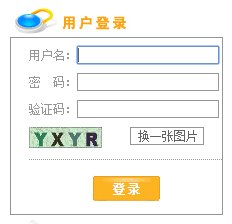 2018年5月北京心理咨询师考试成绩