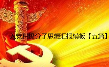 雅博app官网登录入口