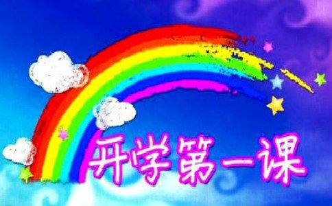 北京历年中考满分作文