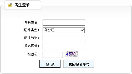 2019年重庆雅博app下载入口官方