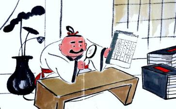 重庆大渡口成绩查询时间
