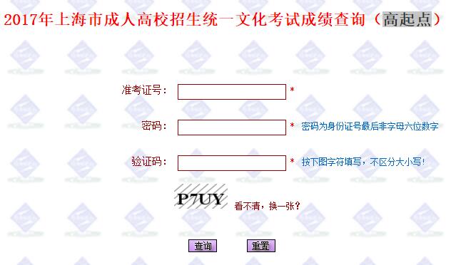 可按栏目接着查阅相关条目