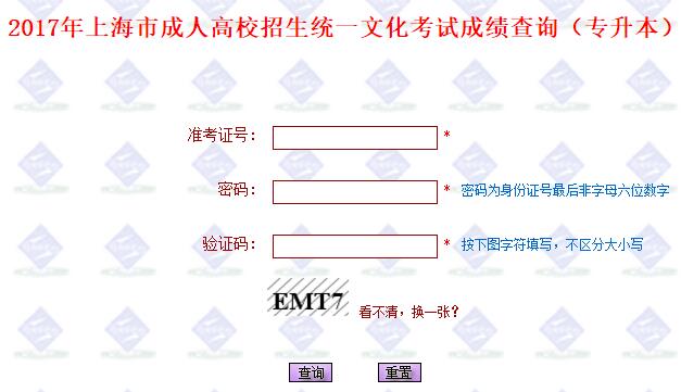 可按栏目接着查阅相关条目