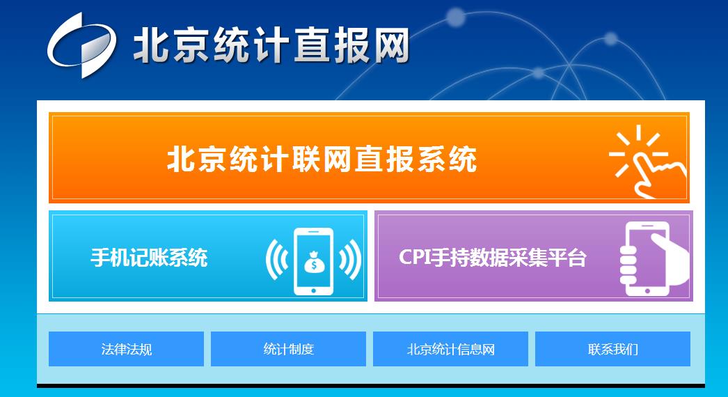 本站按公开材料组织页面