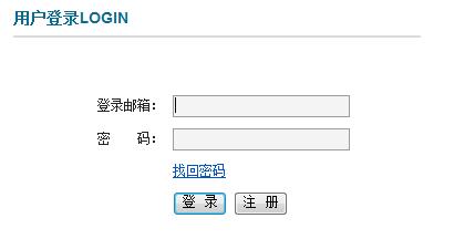 2022年宁夏护士执业资格考试报名网