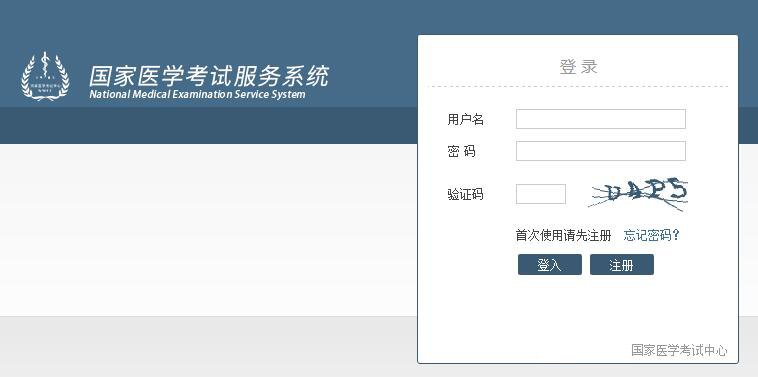 相关阅读