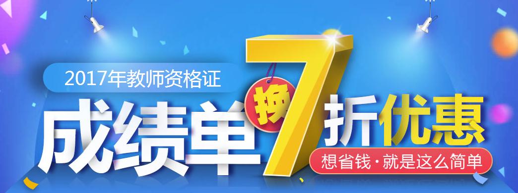 可先确认当前栏目名称