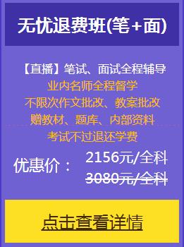 若从搜索引擎进入