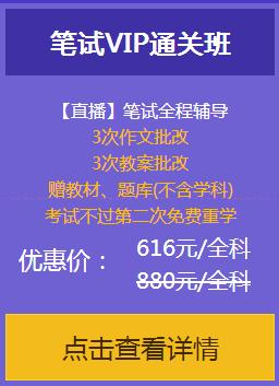 需要原文时请核对应栏目发布页