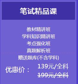 本站按公开材料组织页面