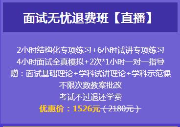 相关阅读